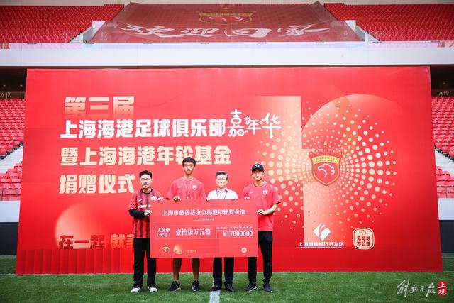 齐沃：劳塔罗大概率国际比赛日后复出；普罗韦德尔将发挥作用